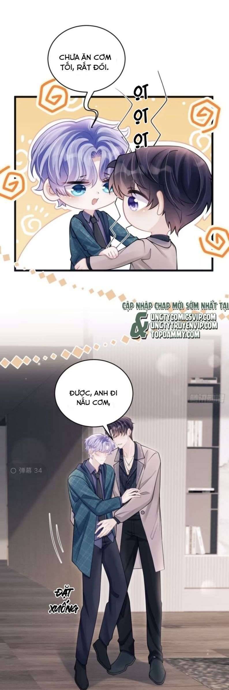 Tôi Hoài Nghi Ảnh Đế Đang Theo Đuổi Tôi Chap 96 - Next Chap 97