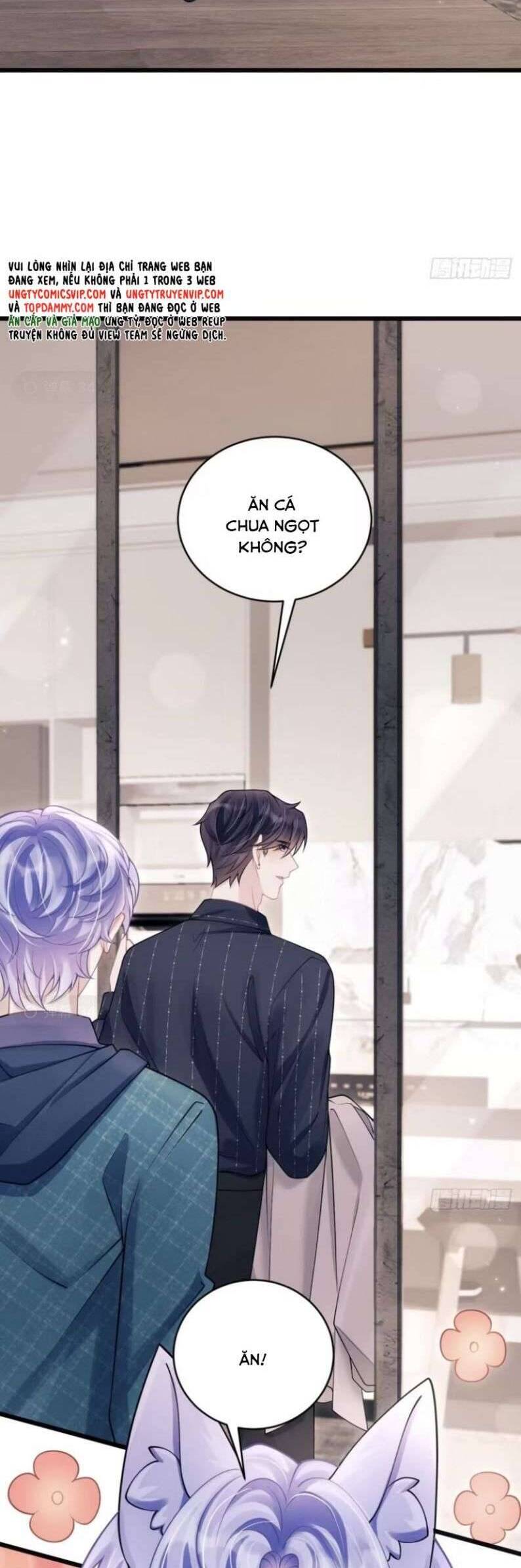 Tôi Hoài Nghi Ảnh Đế Đang Theo Đuổi Tôi Chap 96 - Next Chap 97