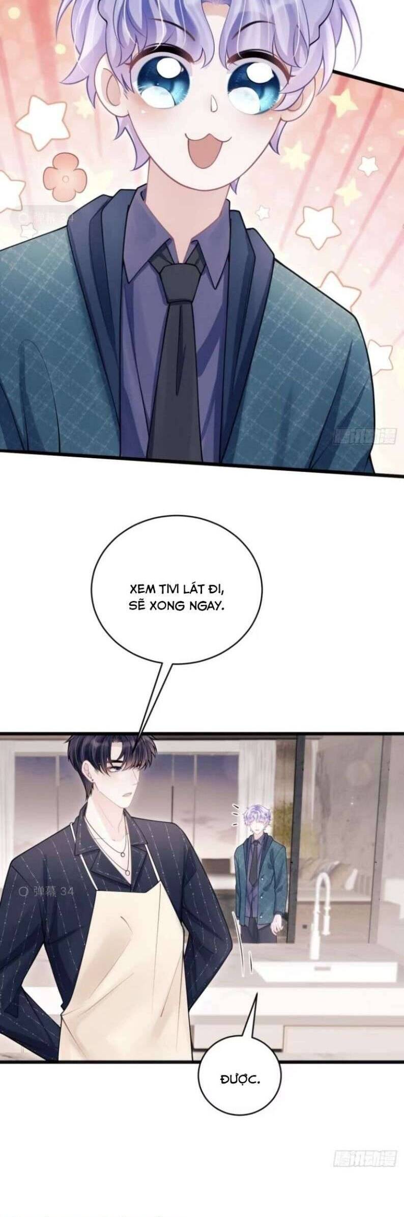 Tôi Hoài Nghi Ảnh Đế Đang Theo Đuổi Tôi Chap 96 - Next Chap 97
