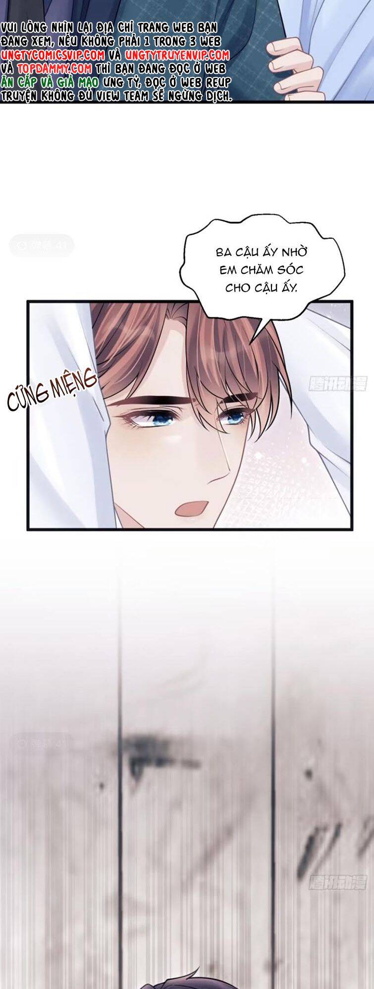 Tôi Hoài Nghi Ảnh Đế Đang Theo Đuổi Tôi Chap 97 - Next Chap 98
