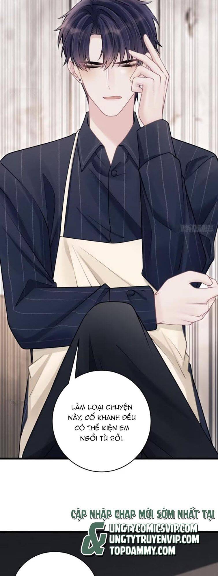 Tôi Hoài Nghi Ảnh Đế Đang Theo Đuổi Tôi Chap 97 - Next Chap 98