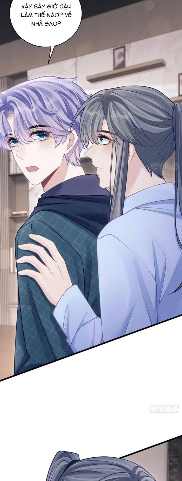 Tôi Hoài Nghi Ảnh Đế Đang Theo Đuổi Tôi Chap 97 - Next Chap 98