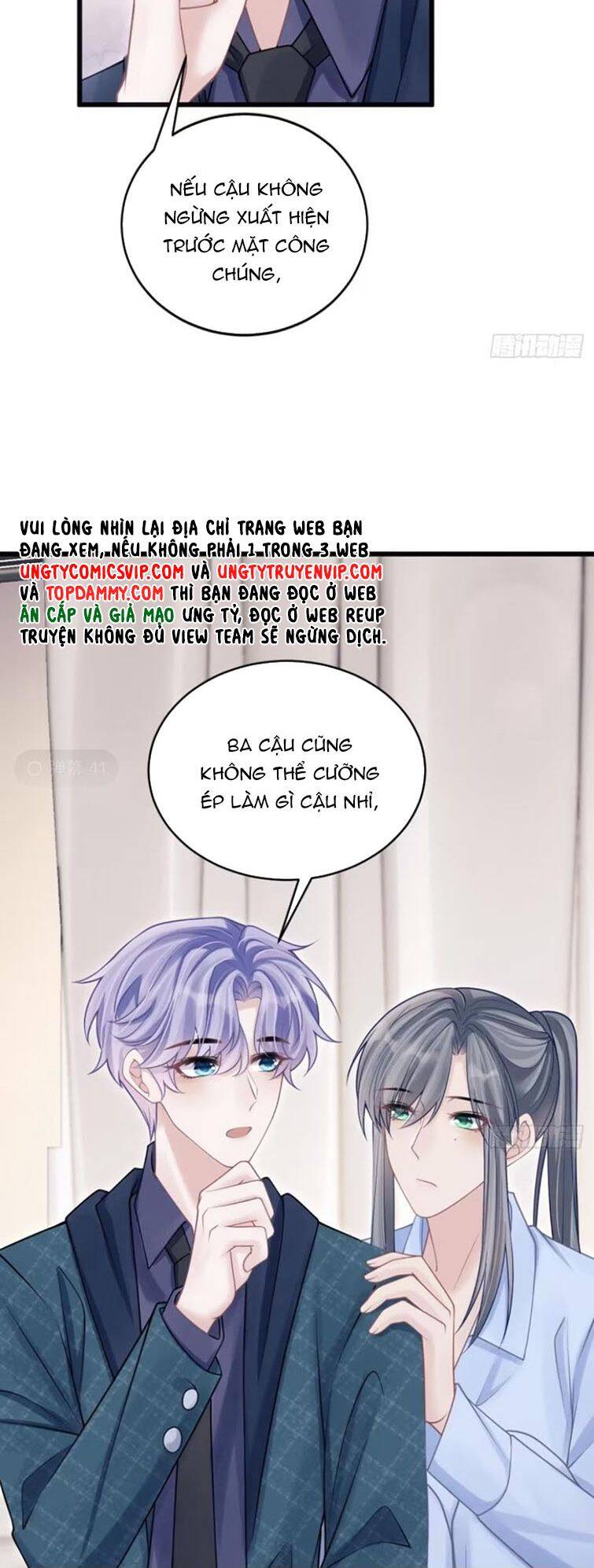 Tôi Hoài Nghi Ảnh Đế Đang Theo Đuổi Tôi Chap 97 - Next Chap 98