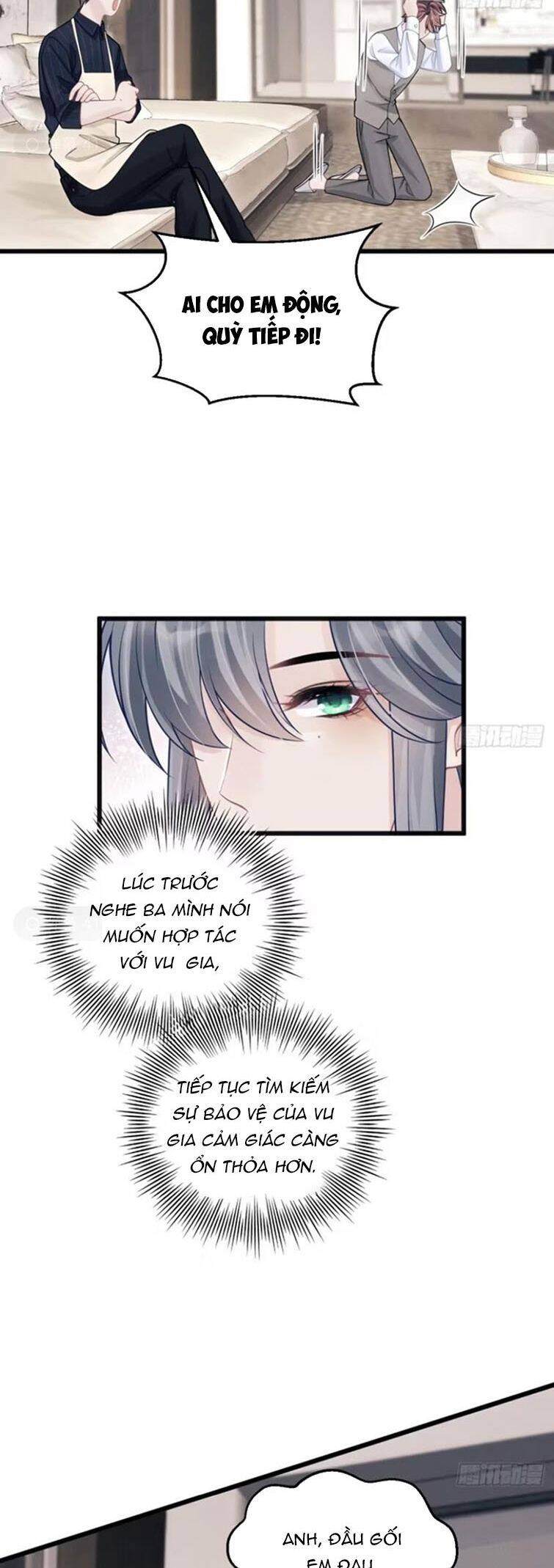 Tôi Hoài Nghi Ảnh Đế Đang Theo Đuổi Tôi Chap 97 - Next Chap 98