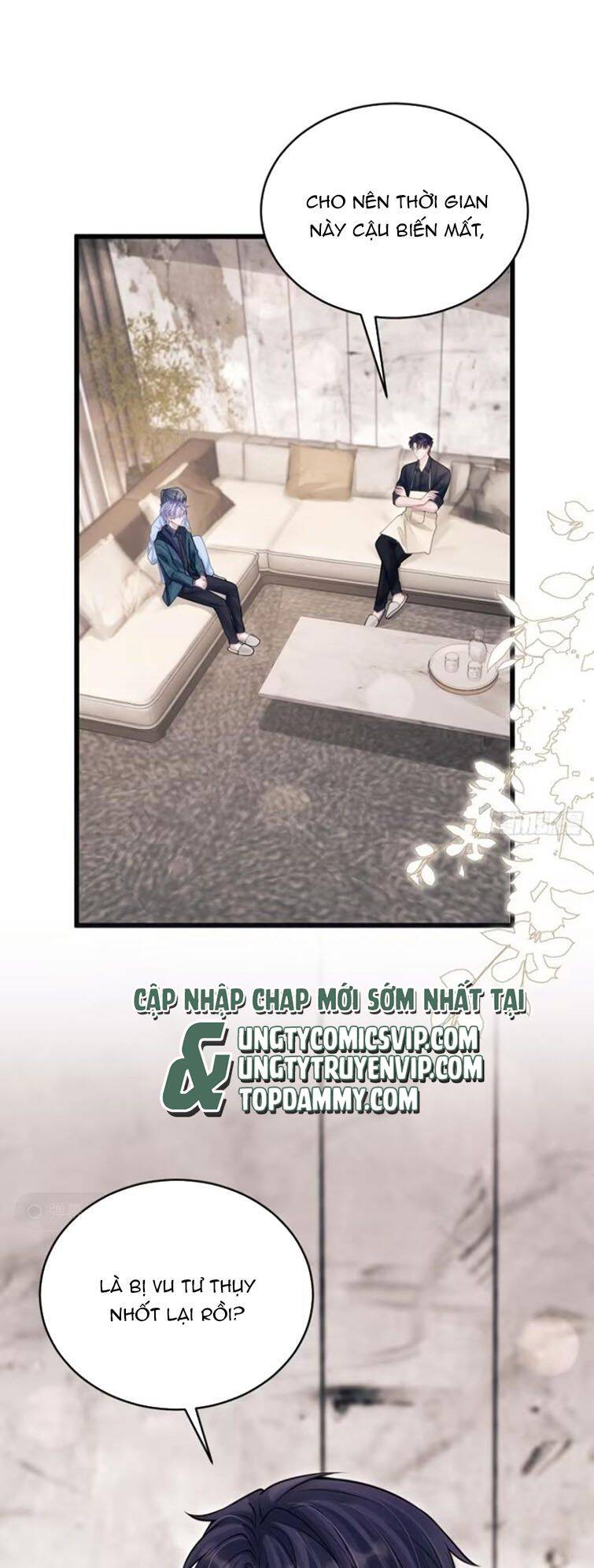 Tôi Hoài Nghi Ảnh Đế Đang Theo Đuổi Tôi Chap 97 - Next Chap 98