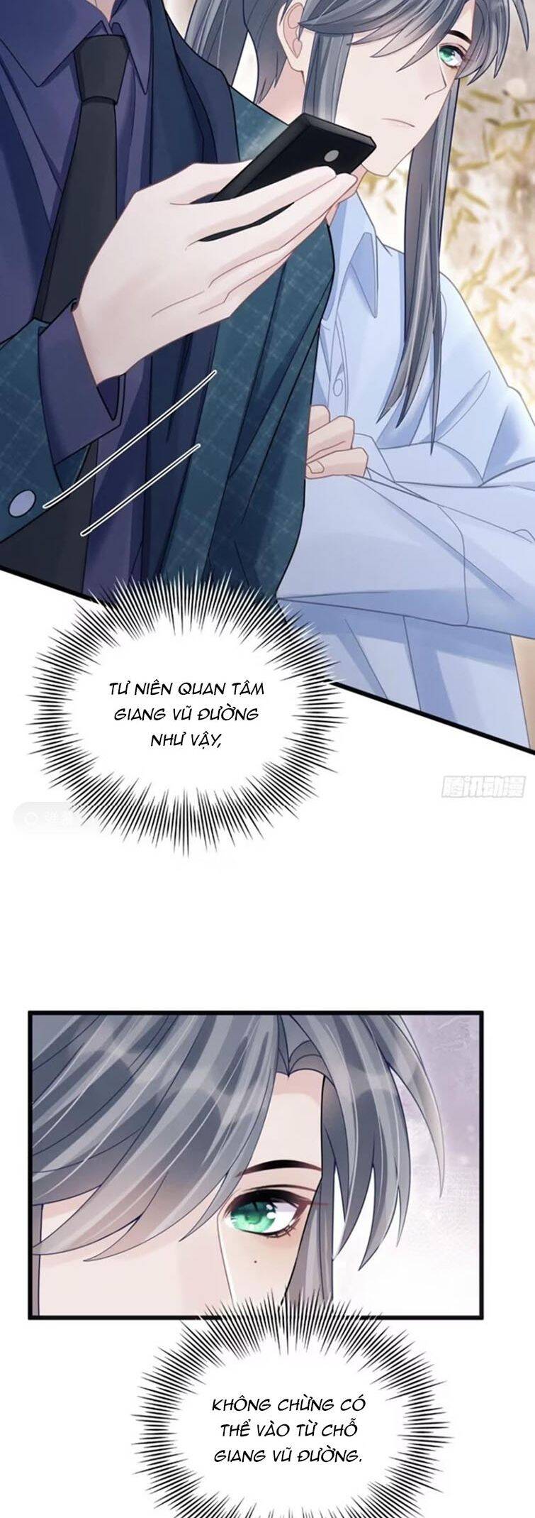 Tôi Hoài Nghi Ảnh Đế Đang Theo Đuổi Tôi Chap 97 - Next Chap 98
