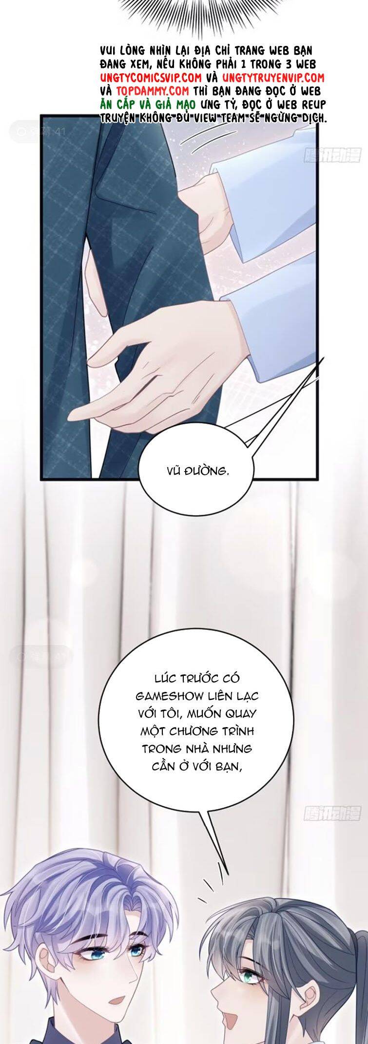 Tôi Hoài Nghi Ảnh Đế Đang Theo Đuổi Tôi Chap 97 - Next Chap 98