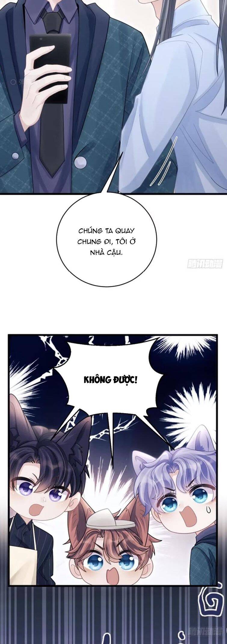 Tôi Hoài Nghi Ảnh Đế Đang Theo Đuổi Tôi Chap 97 - Next Chap 98