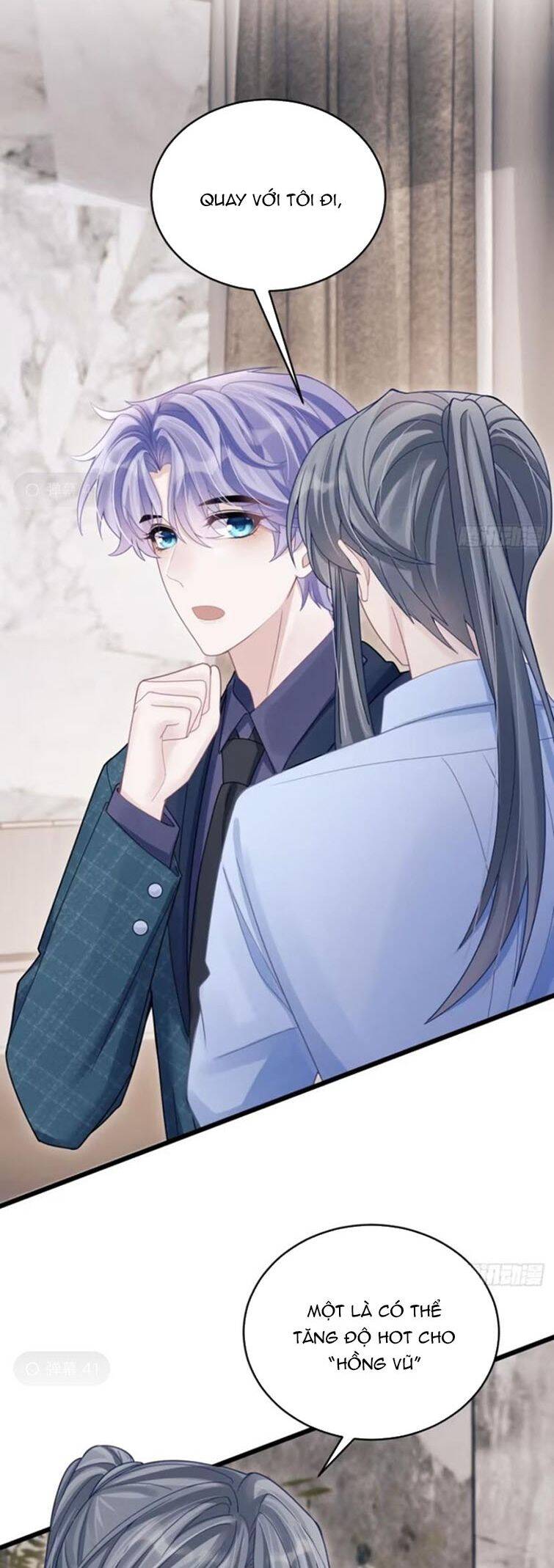 Tôi Hoài Nghi Ảnh Đế Đang Theo Đuổi Tôi Chap 97 - Next Chap 98