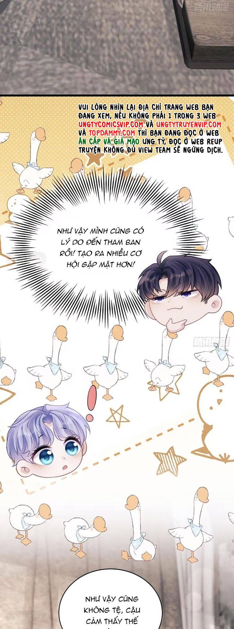 Tôi Hoài Nghi Ảnh Đế Đang Theo Đuổi Tôi Chap 97 - Next Chap 98