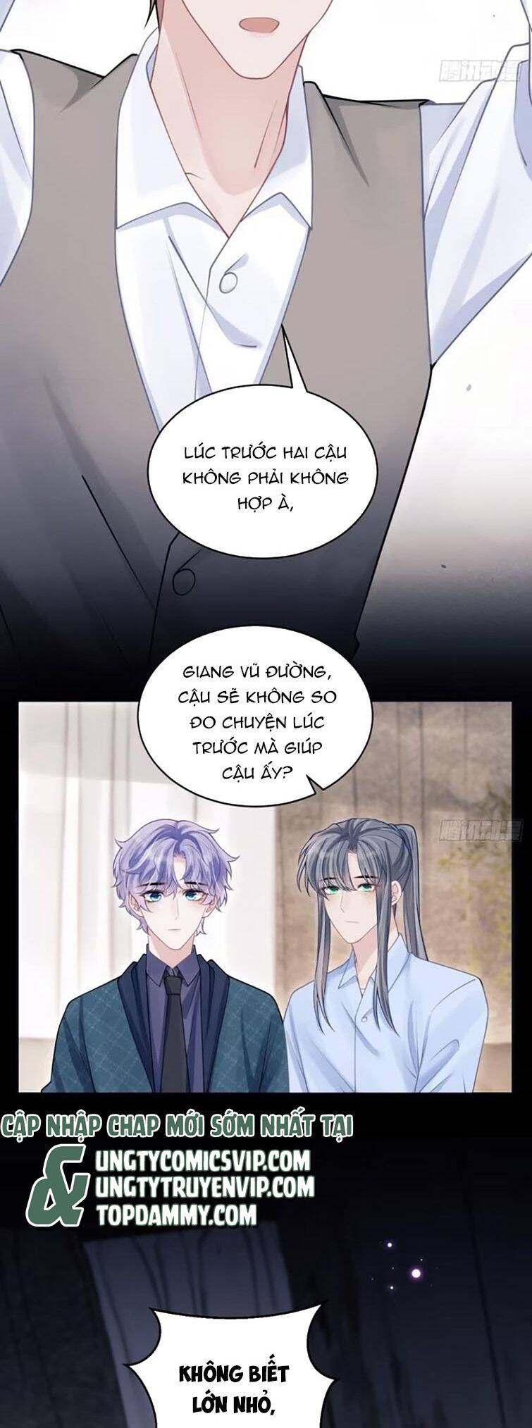 Tôi Hoài Nghi Ảnh Đế Đang Theo Đuổi Tôi Chap 97 - Next Chap 98