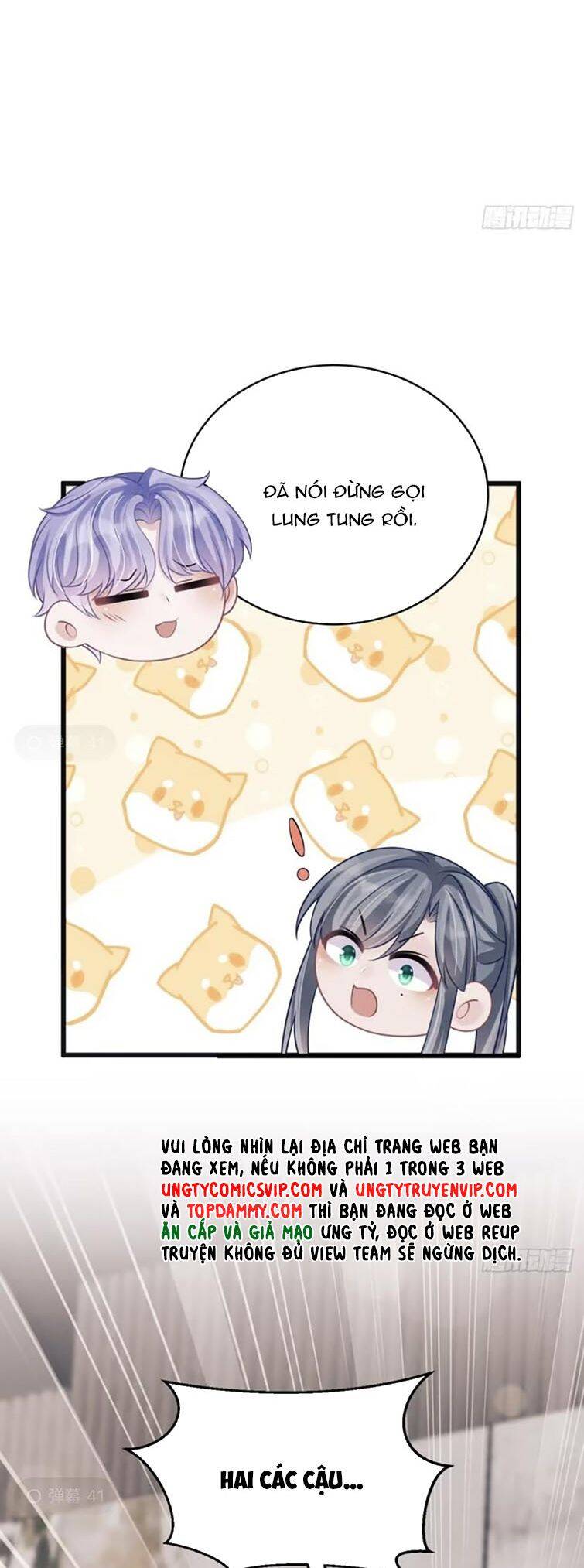 Tôi Hoài Nghi Ảnh Đế Đang Theo Đuổi Tôi Chap 97 - Next Chap 98