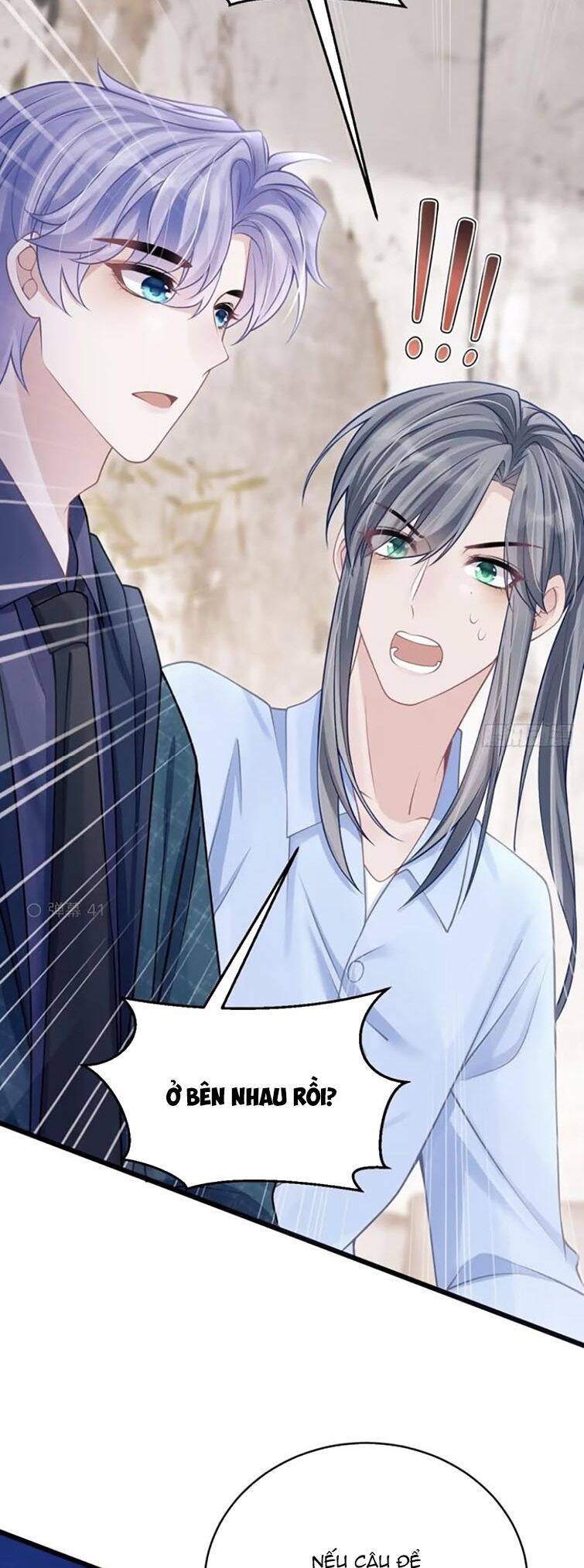 Tôi Hoài Nghi Ảnh Đế Đang Theo Đuổi Tôi Chap 97 - Next Chap 98