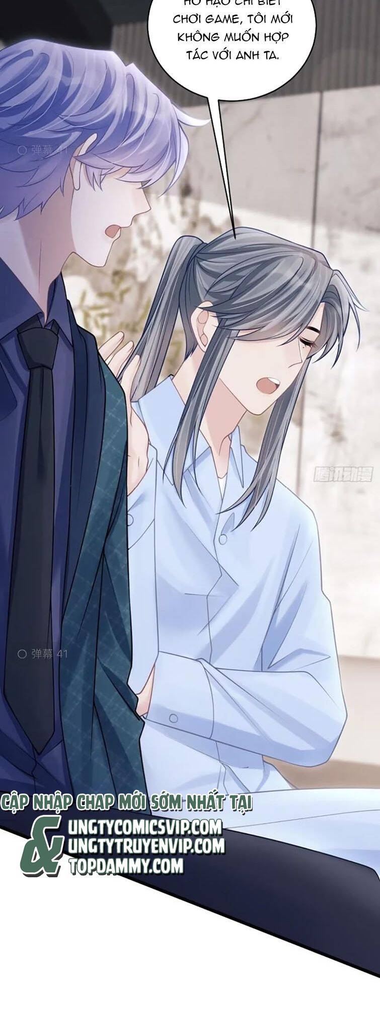 Tôi Hoài Nghi Ảnh Đế Đang Theo Đuổi Tôi Chap 97 - Next Chap 98