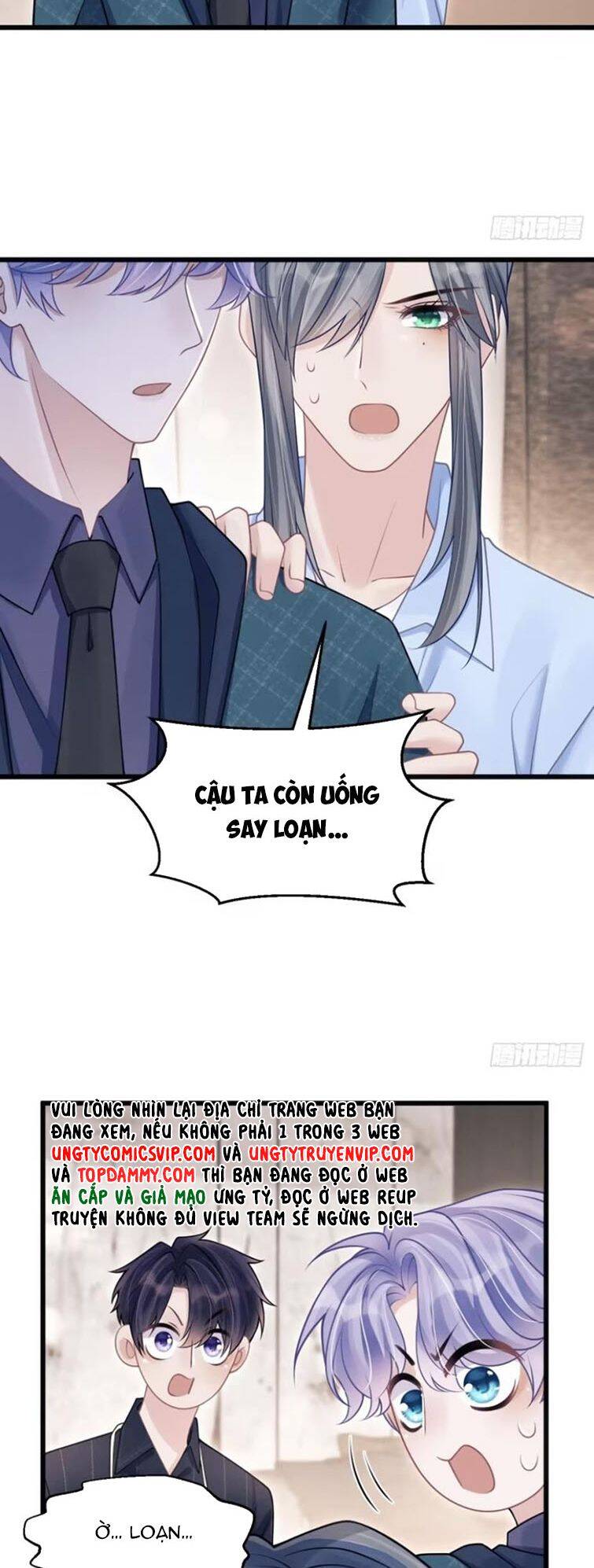 Tôi Hoài Nghi Ảnh Đế Đang Theo Đuổi Tôi Chap 97 - Next Chap 98