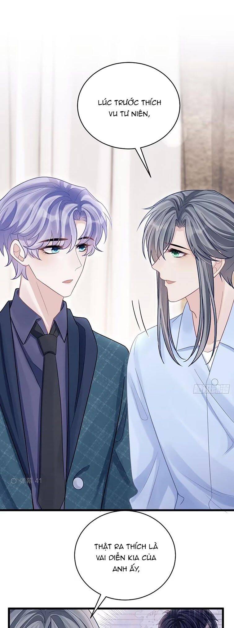 Tôi Hoài Nghi Ảnh Đế Đang Theo Đuổi Tôi Chap 97 - Next Chap 98