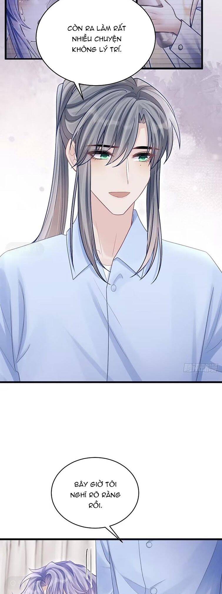 Tôi Hoài Nghi Ảnh Đế Đang Theo Đuổi Tôi Chap 97 - Next Chap 98