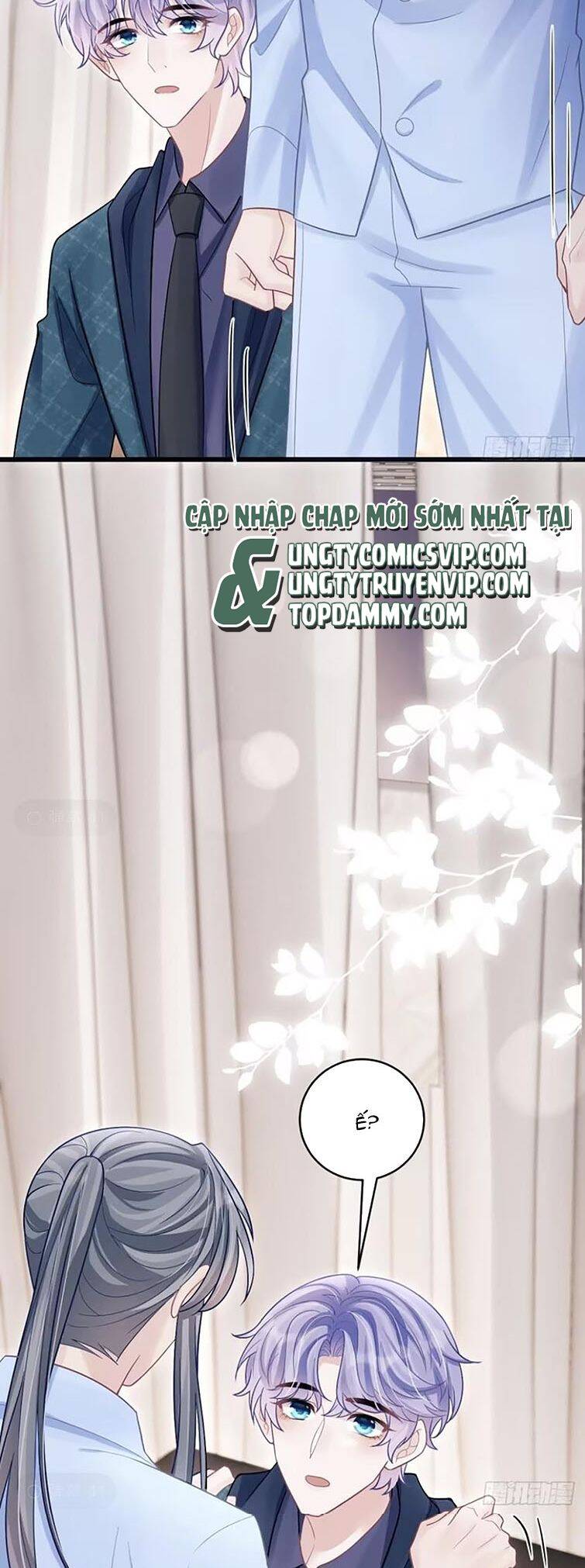 Tôi Hoài Nghi Ảnh Đế Đang Theo Đuổi Tôi Chap 97 - Next Chap 98
