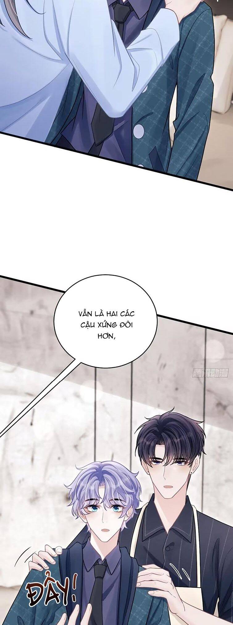 Tôi Hoài Nghi Ảnh Đế Đang Theo Đuổi Tôi Chap 97 - Next Chap 98