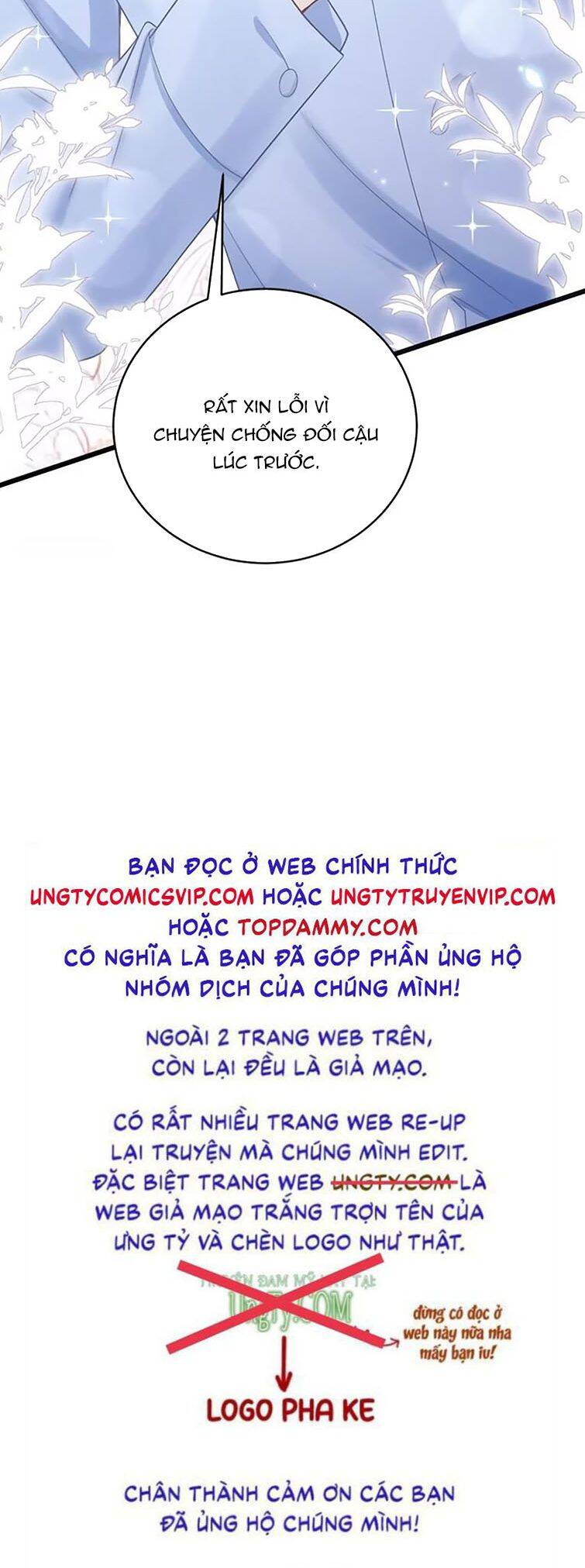 Tôi Hoài Nghi Ảnh Đế Đang Theo Đuổi Tôi Chap 97 - Next Chap 98