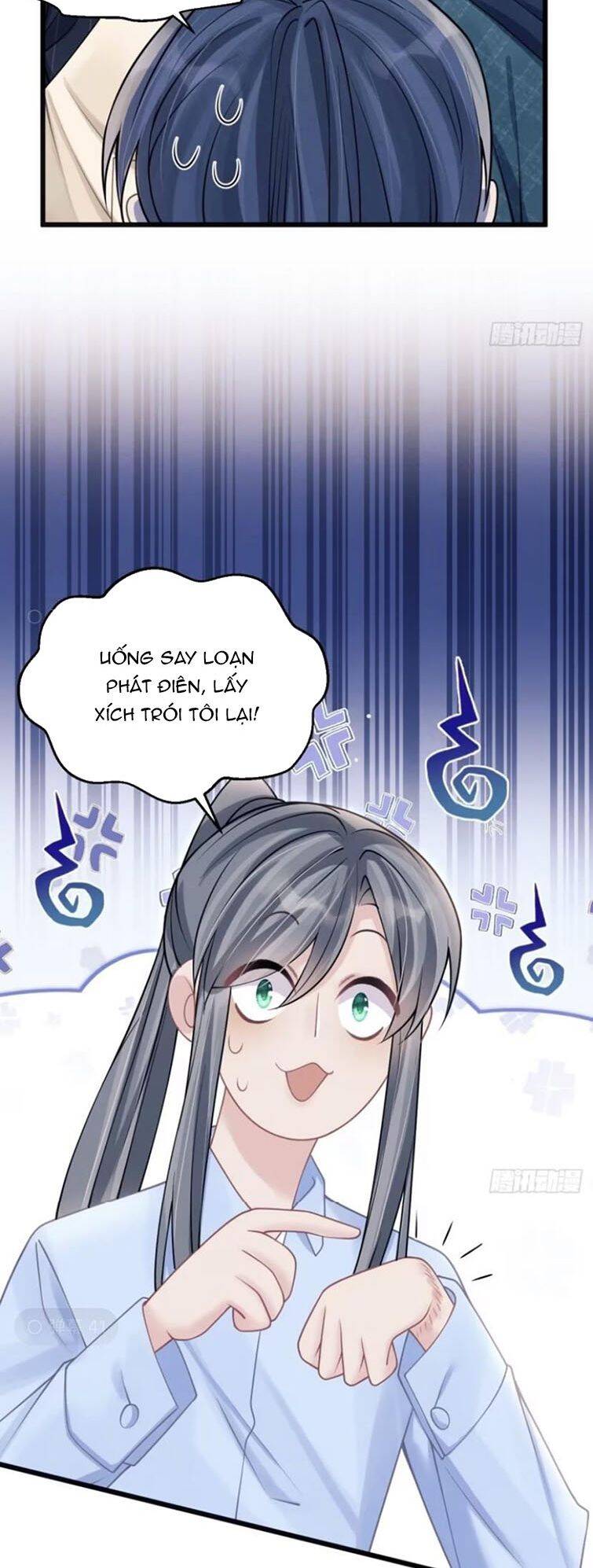 Tôi Hoài Nghi Ảnh Đế Đang Theo Đuổi Tôi Chap 97 - Next Chap 98