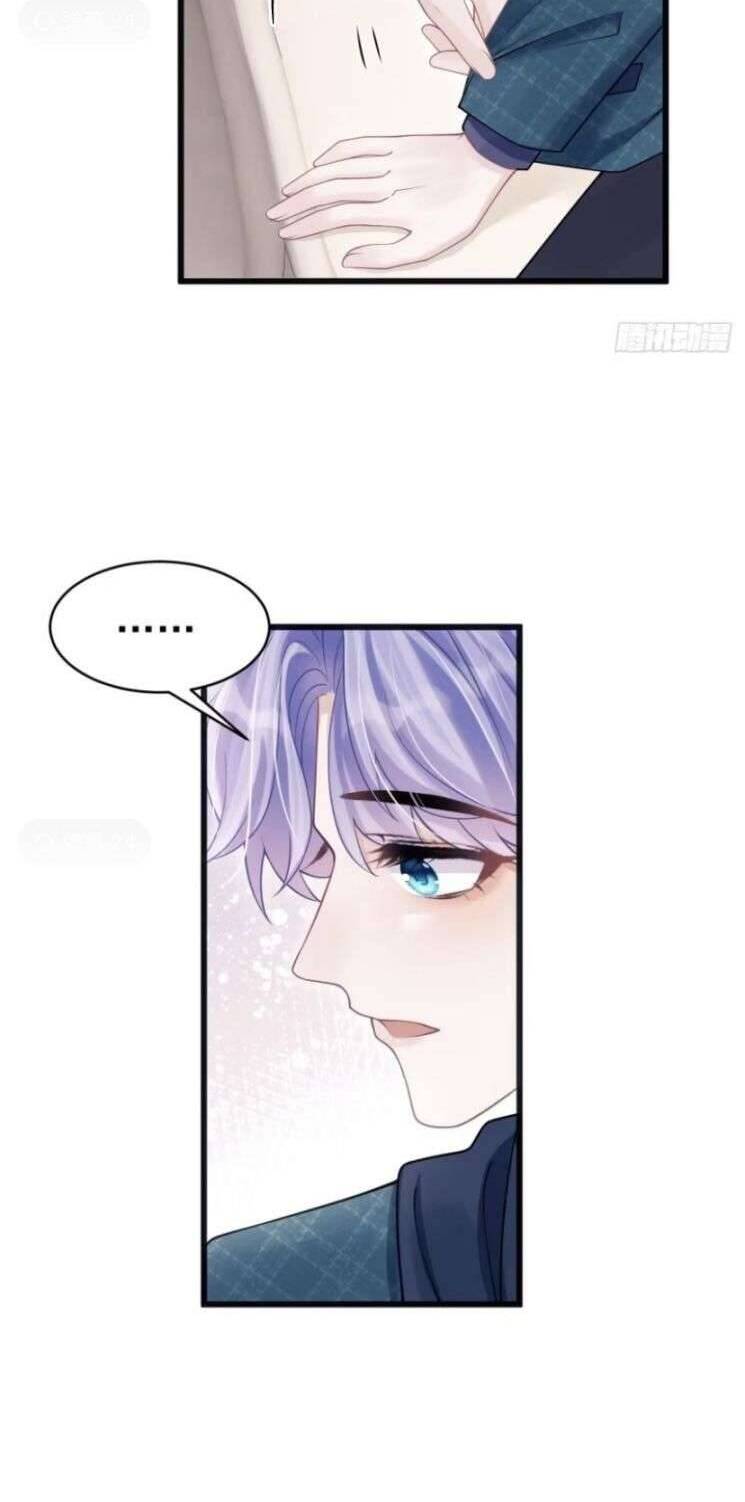Tôi Hoài Nghi Ảnh Đế Đang Theo Đuổi Tôi Chap 98 - Next Chap 99