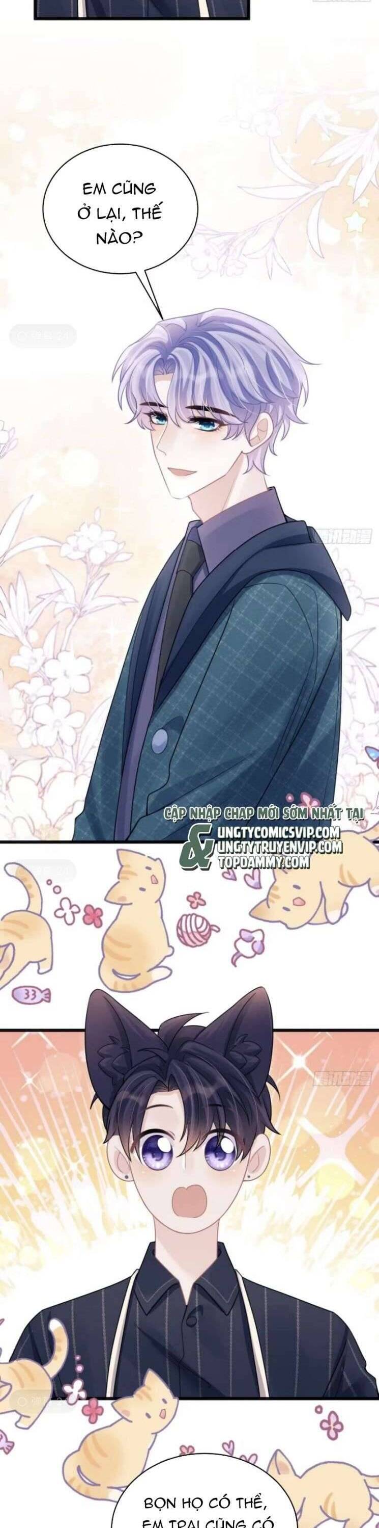 Tôi Hoài Nghi Ảnh Đế Đang Theo Đuổi Tôi Chap 98 - Next Chap 99