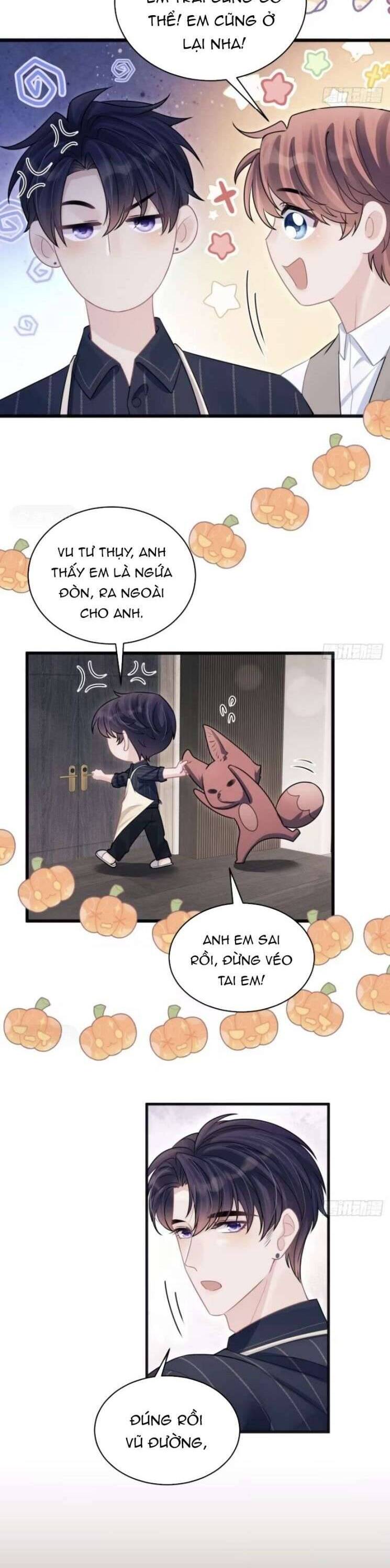 Tôi Hoài Nghi Ảnh Đế Đang Theo Đuổi Tôi Chap 98 - Next Chap 99