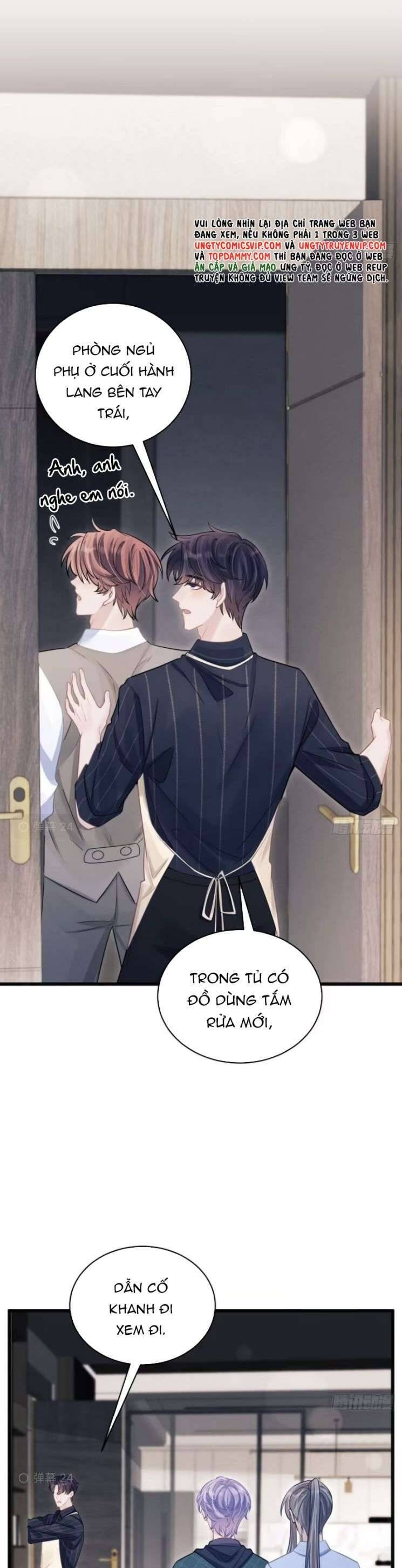 Tôi Hoài Nghi Ảnh Đế Đang Theo Đuổi Tôi Chap 98 - Next Chap 99