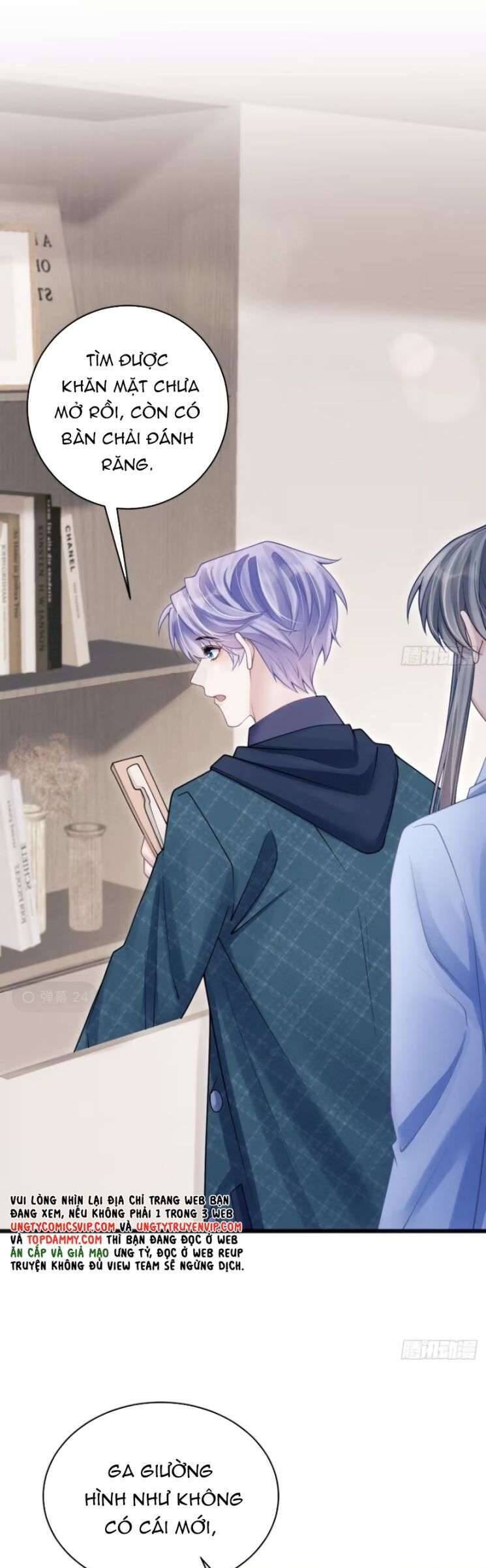 Tôi Hoài Nghi Ảnh Đế Đang Theo Đuổi Tôi Chap 98 - Next Chap 99
