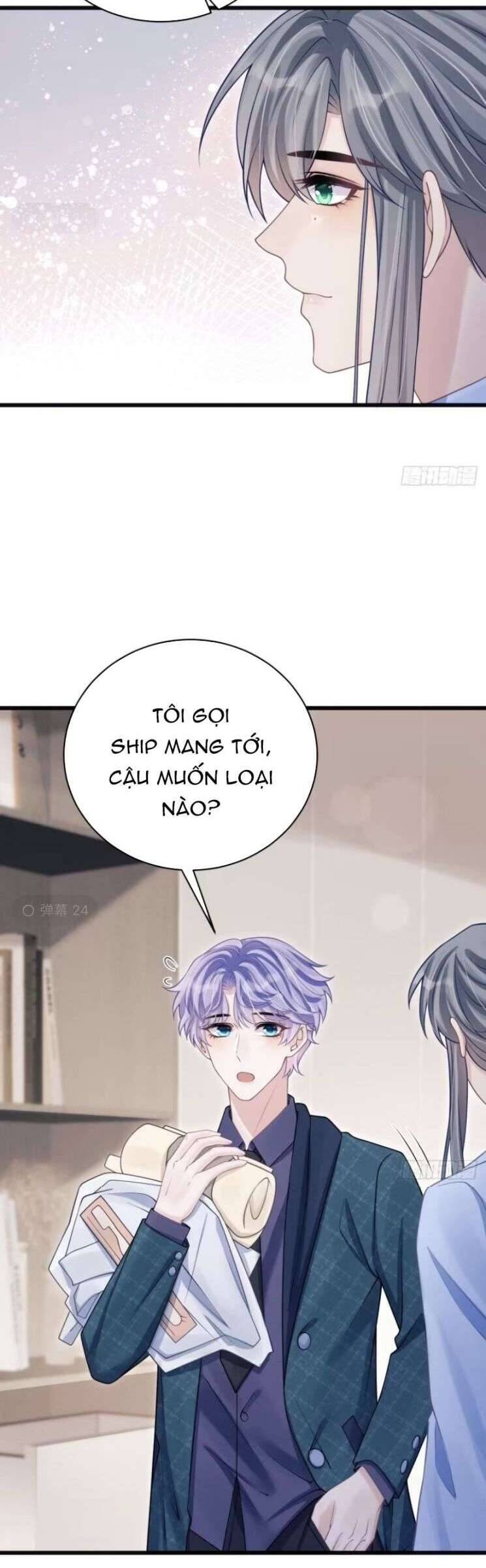 Tôi Hoài Nghi Ảnh Đế Đang Theo Đuổi Tôi Chap 98 - Next Chap 99