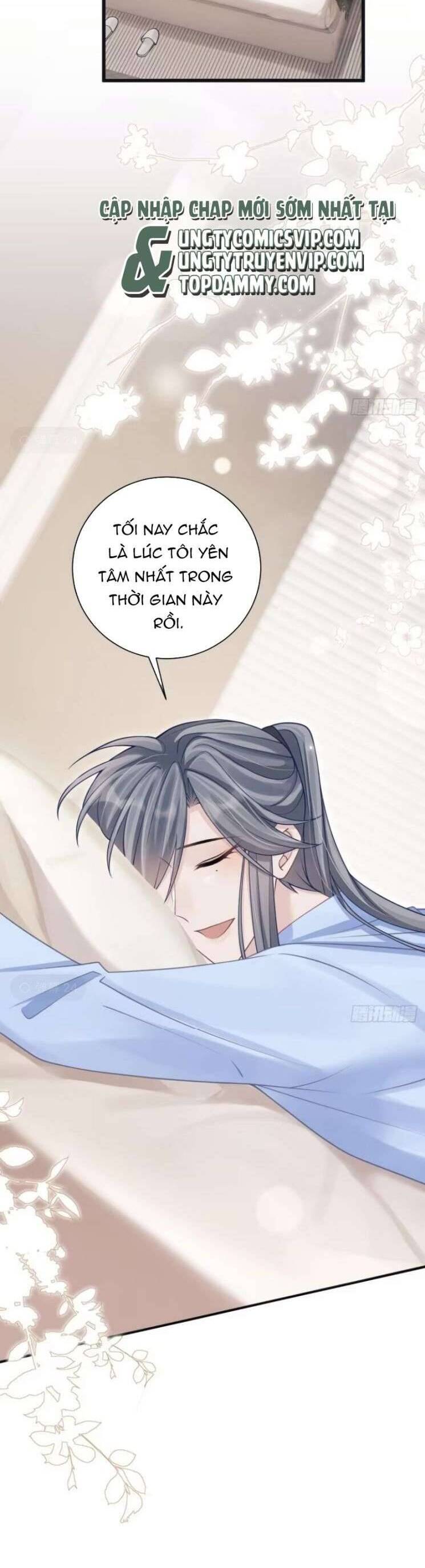 Tôi Hoài Nghi Ảnh Đế Đang Theo Đuổi Tôi Chap 98 - Next Chap 99