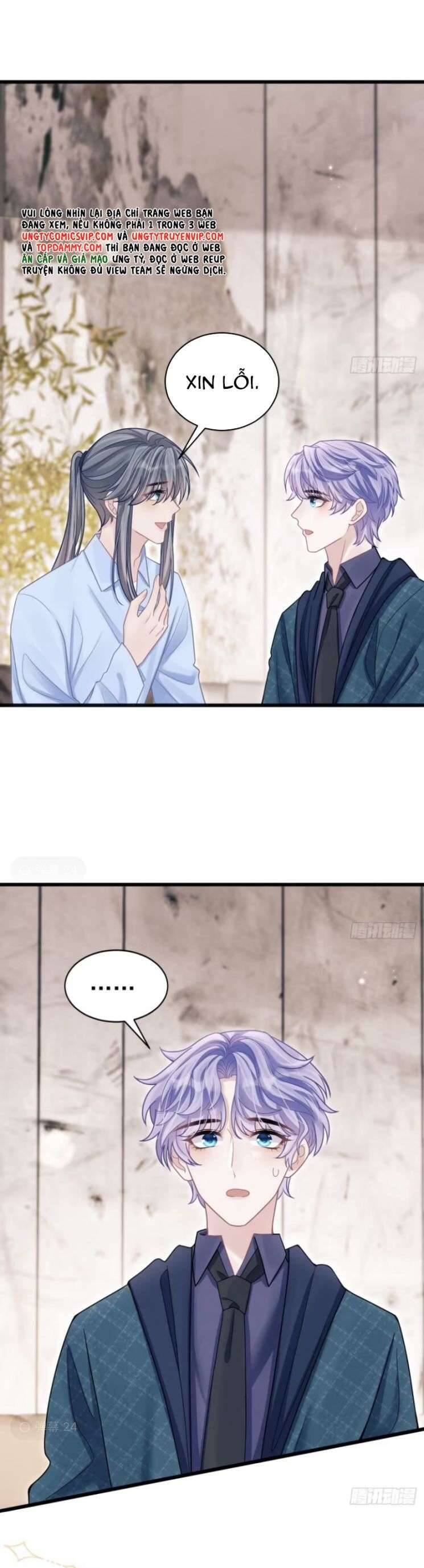 Tôi Hoài Nghi Ảnh Đế Đang Theo Đuổi Tôi Chap 98 - Next Chap 99