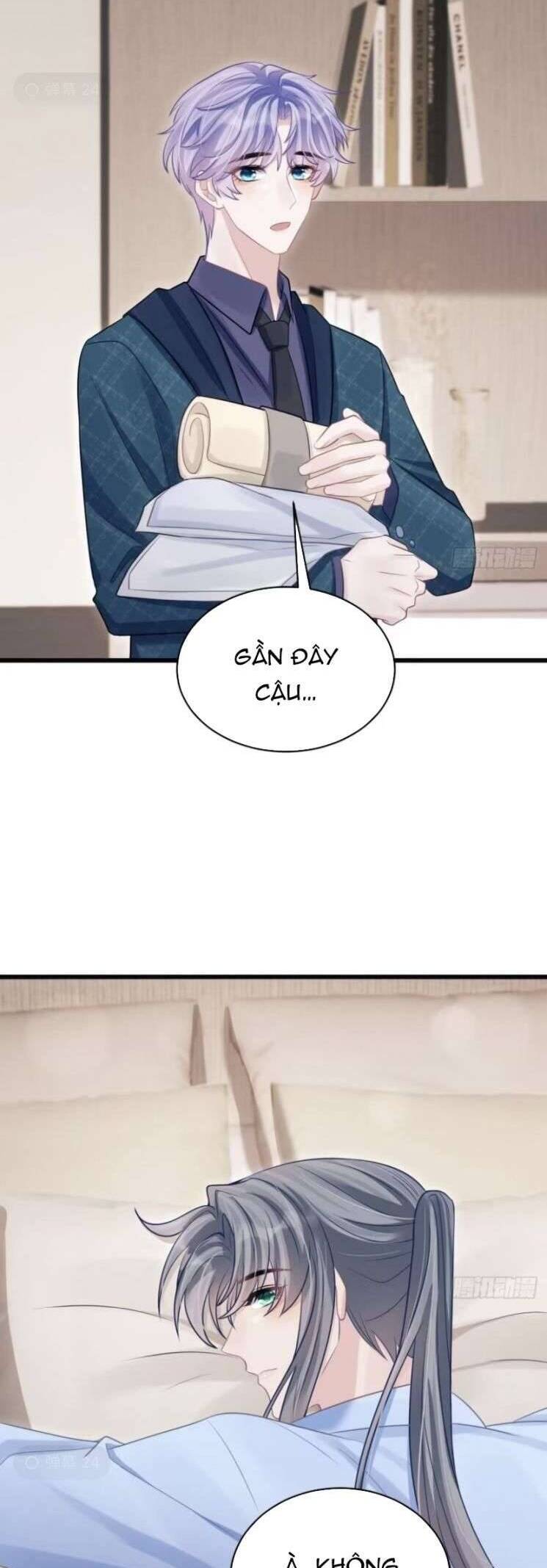 Tôi Hoài Nghi Ảnh Đế Đang Theo Đuổi Tôi Chap 98 - Next Chap 99