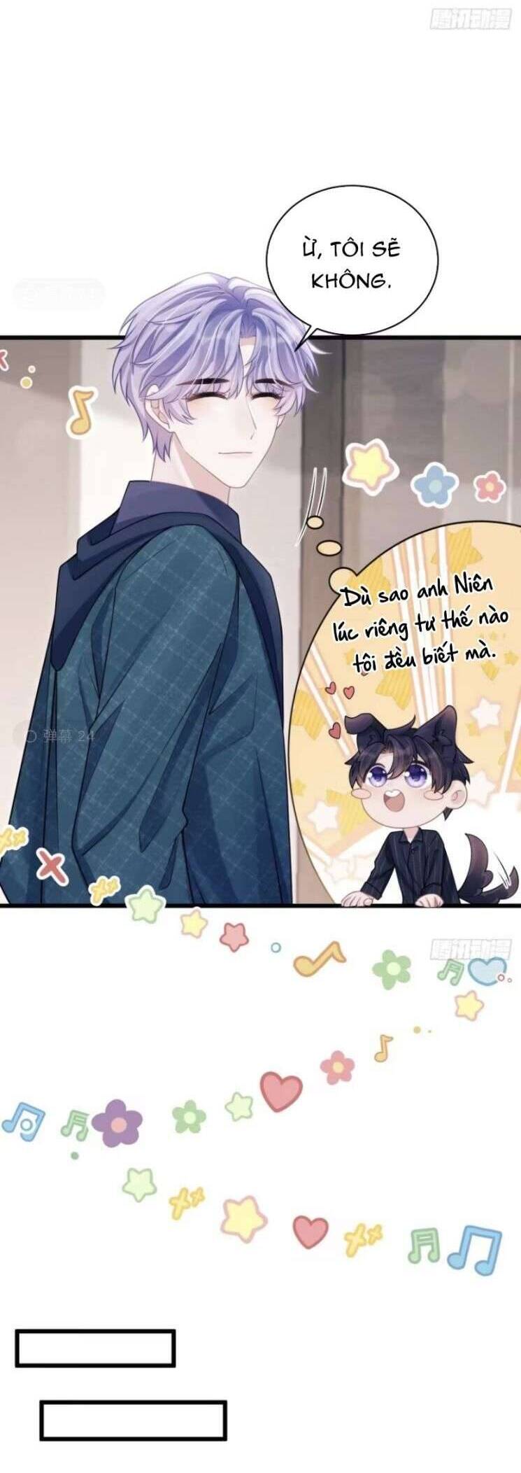 Tôi Hoài Nghi Ảnh Đế Đang Theo Đuổi Tôi Chap 98 - Next Chap 99