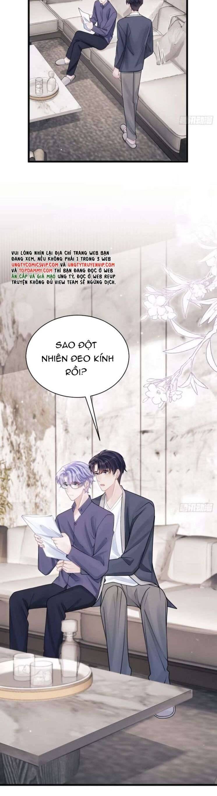 Tôi Hoài Nghi Ảnh Đế Đang Theo Đuổi Tôi Chap 98 - Next Chap 99