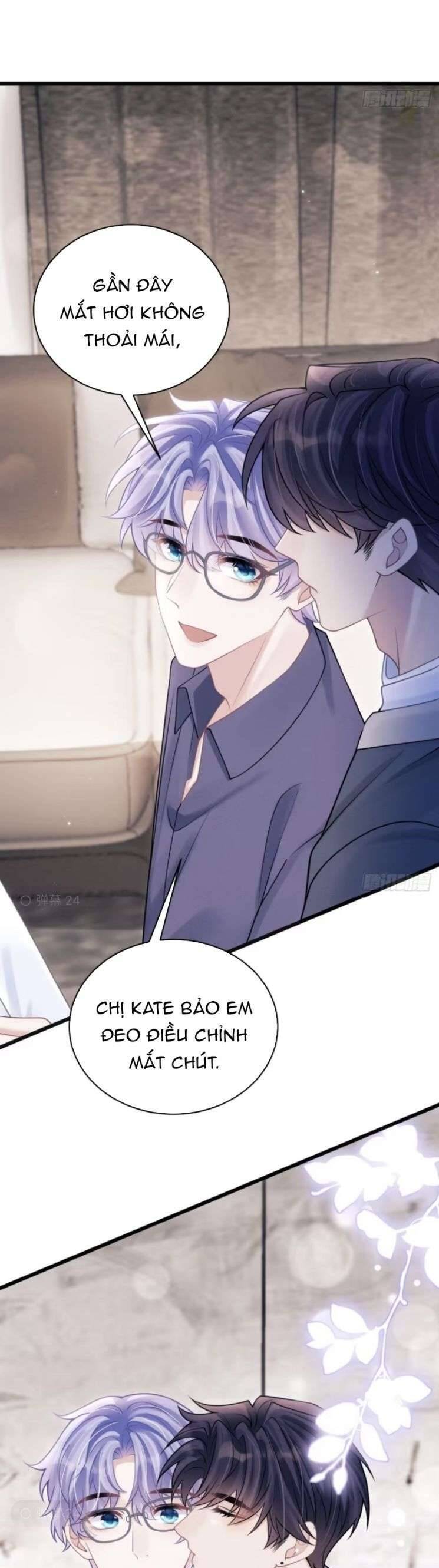 Tôi Hoài Nghi Ảnh Đế Đang Theo Đuổi Tôi Chap 98 - Next Chap 99