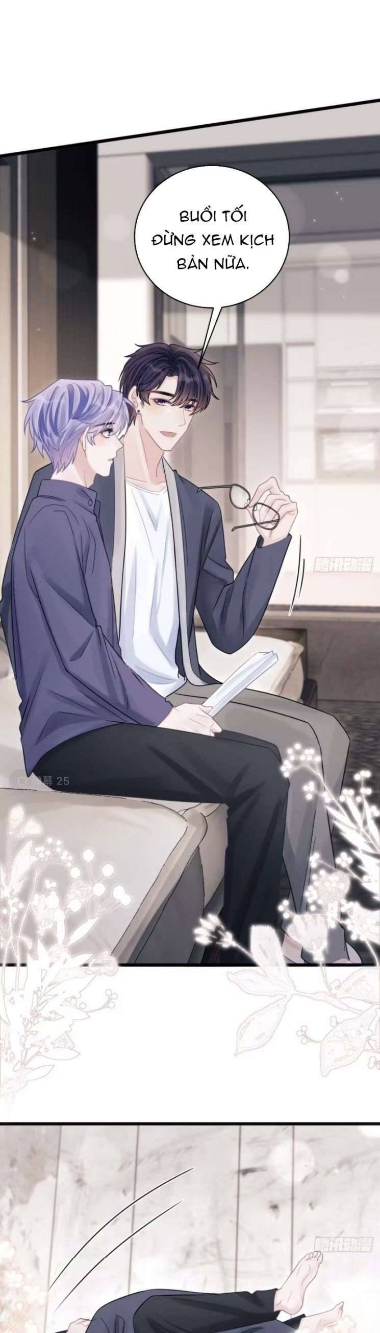 Tôi Hoài Nghi Ảnh Đế Đang Theo Đuổi Tôi Chap 98 - Next Chap 99