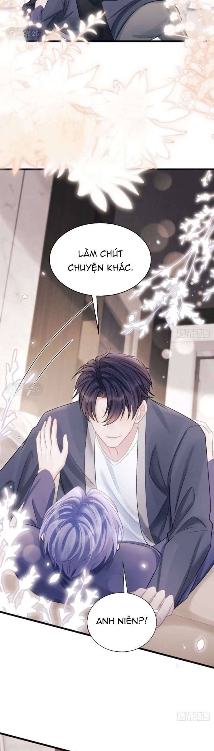 Tôi Hoài Nghi Ảnh Đế Đang Theo Đuổi Tôi Chap 98 - Next Chap 99