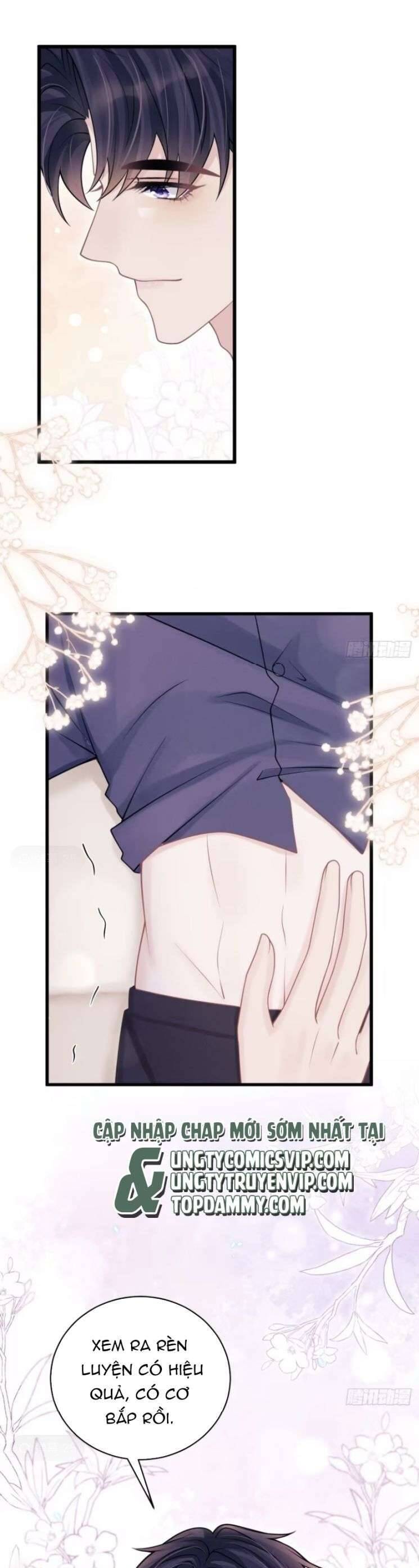 Tôi Hoài Nghi Ảnh Đế Đang Theo Đuổi Tôi Chap 98 - Next Chap 99