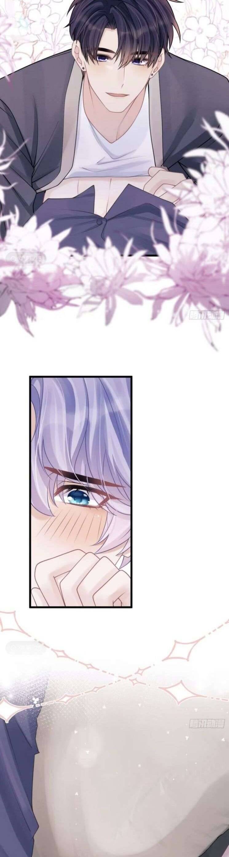 Tôi Hoài Nghi Ảnh Đế Đang Theo Đuổi Tôi Chap 98 - Next Chap 99