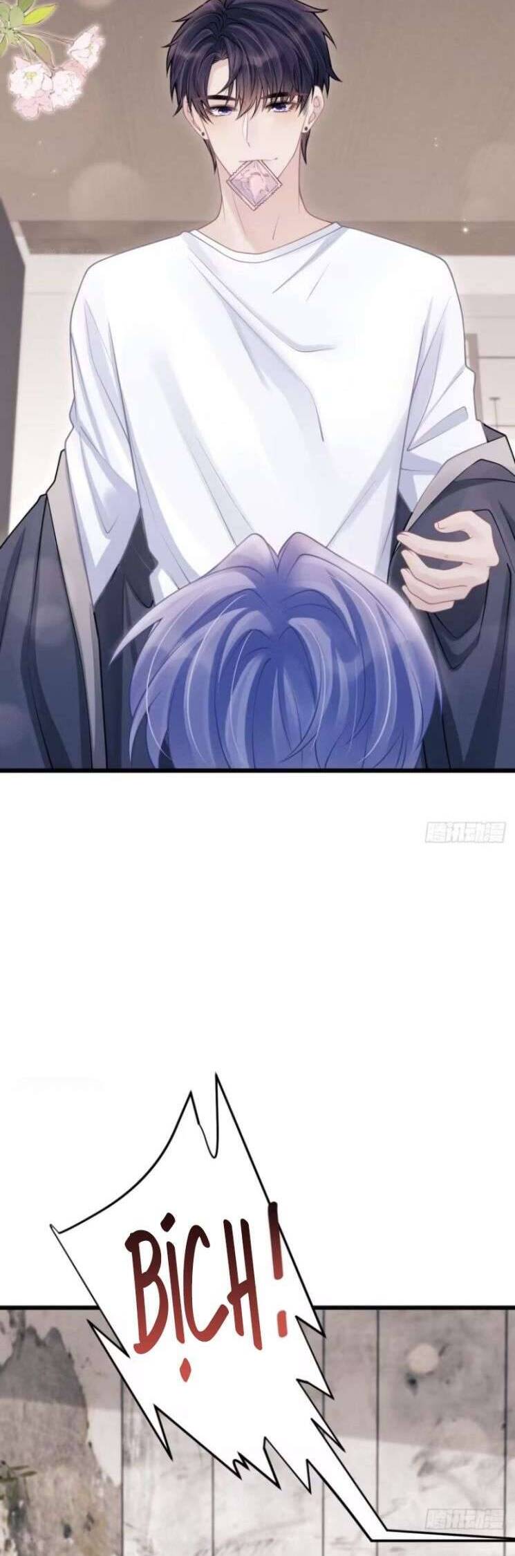 Tôi Hoài Nghi Ảnh Đế Đang Theo Đuổi Tôi Chap 98 - Next Chap 99