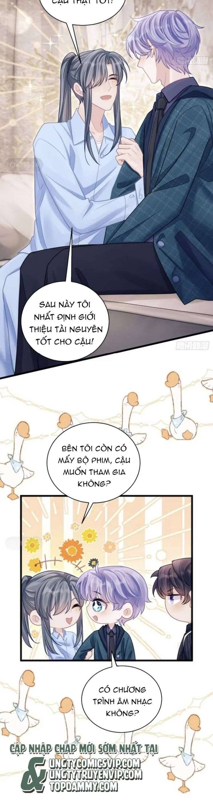 Tôi Hoài Nghi Ảnh Đế Đang Theo Đuổi Tôi Chap 98 - Next Chap 99