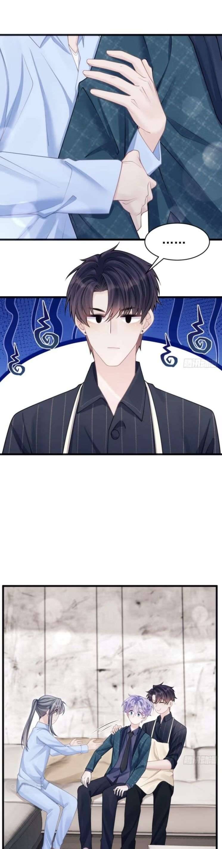 Tôi Hoài Nghi Ảnh Đế Đang Theo Đuổi Tôi Chap 98 - Next Chap 99
