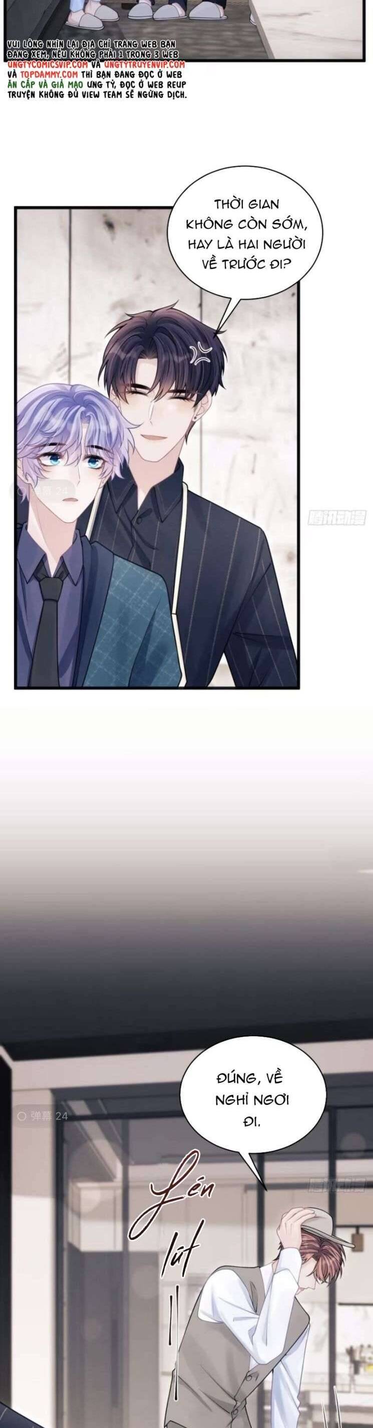 Tôi Hoài Nghi Ảnh Đế Đang Theo Đuổi Tôi Chap 98 - Next Chap 99