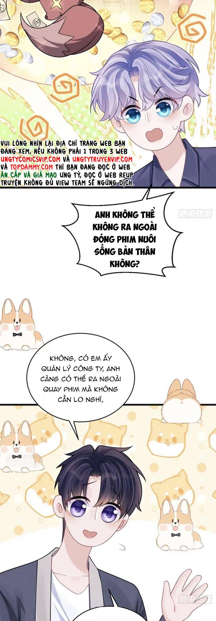 Tôi Hoài Nghi Ảnh Đế Đang Theo Đuổi Tôi Chap 99 - Next Chap 100