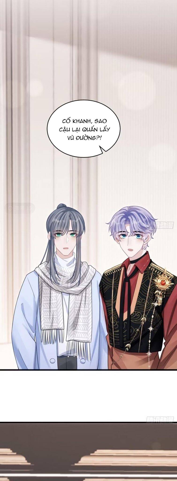 Tôi Hoài Nghi Ảnh Đế Đang Theo Đuổi Tôi Chap 99 - Next Chap 100