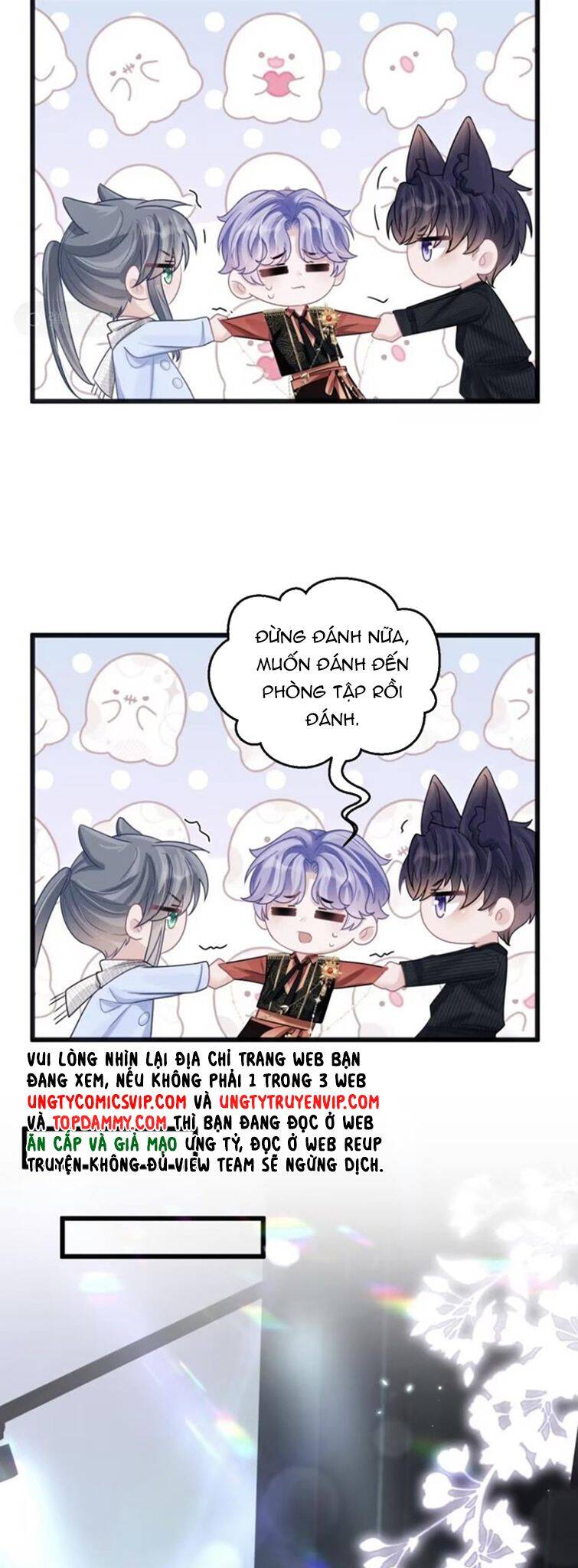 Tôi Hoài Nghi Ảnh Đế Đang Theo Đuổi Tôi Chap 99 - Next Chap 100