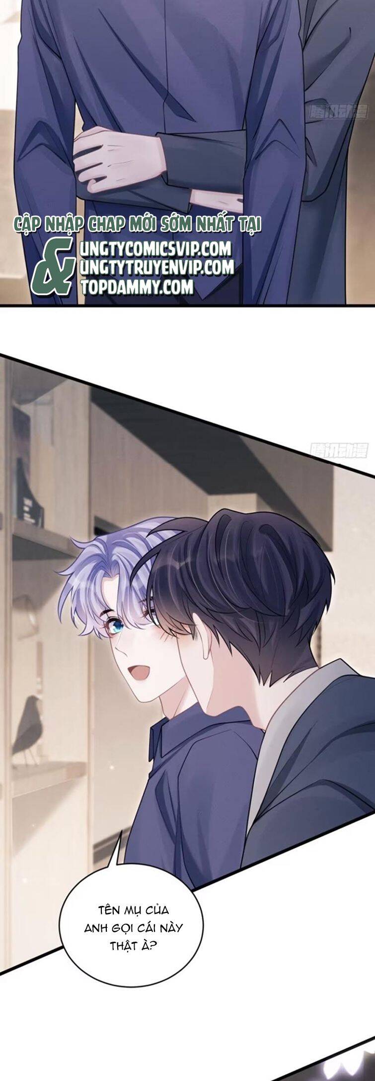 Tôi Hoài Nghi Ảnh Đế Đang Theo Đuổi Tôi Chap 99 - Next Chap 100