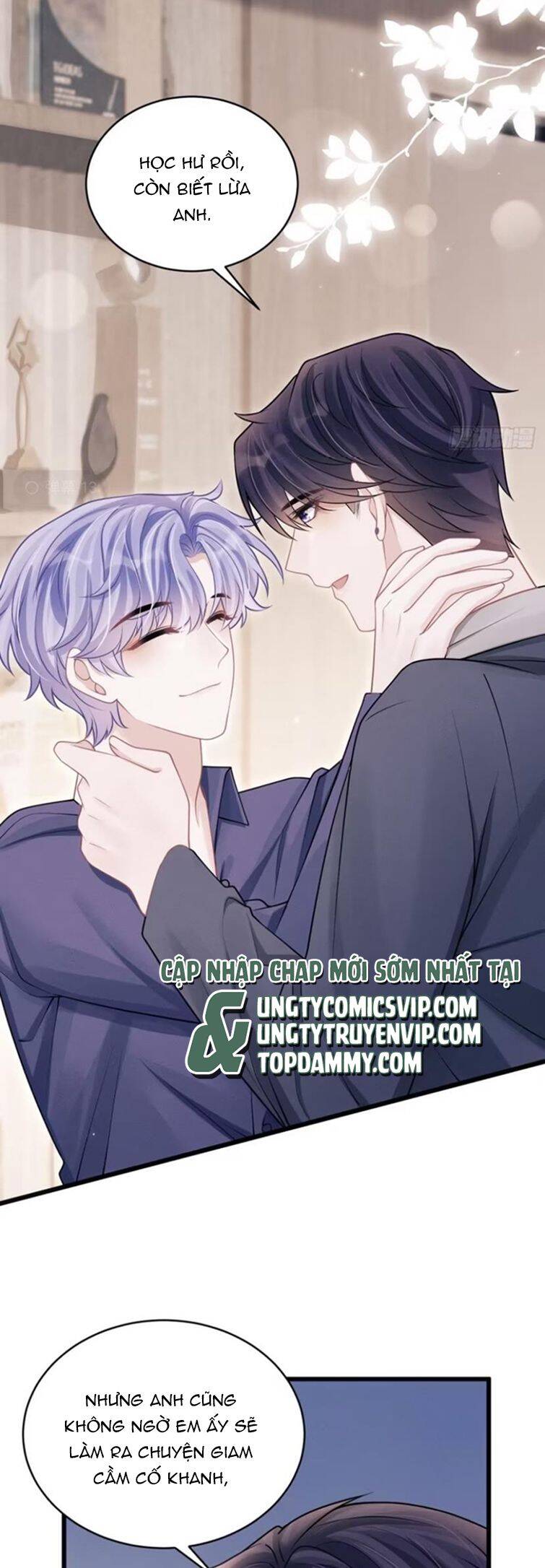 Tôi Hoài Nghi Ảnh Đế Đang Theo Đuổi Tôi Chap 99 - Next Chap 100